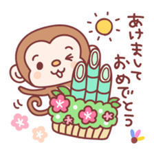 The year of monkey sticker #9111257