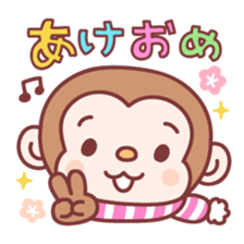 The year of monkey sticker #9111258