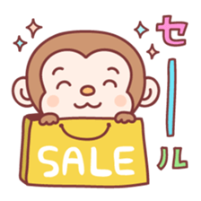 The year of monkey sticker #9111263