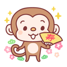 The year of monkey sticker #9111265