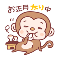 The year of monkey sticker #9111270