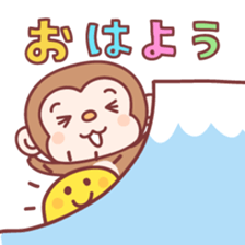 The year of monkey sticker #9111271