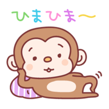 The year of monkey sticker #9111274