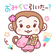 The year of monkey sticker #9111279