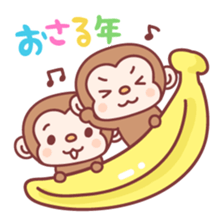 The year of monkey sticker #9111281