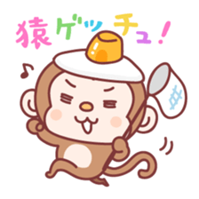 The year of monkey sticker #9111284