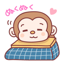 The year of monkey sticker #9111286