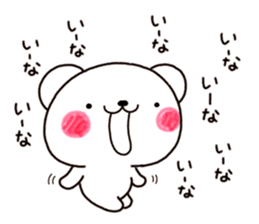 SHIRO kureyon sticker #9111338