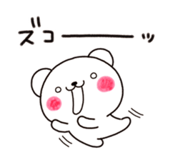 SHIRO kureyon sticker #9111343