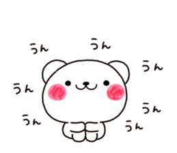 SHIRO kureyon sticker #9111345