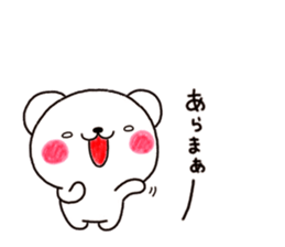 SHIRO kureyon sticker #9111355