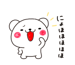 SHIRO kureyon sticker #9111364