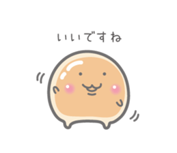 Tapioca "credy-kun" and good friends sticker #9111368