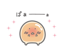 Tapioca "credy-kun" and good friends sticker #9111371