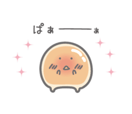 Tapioca "credy-kun" and good friends sticker #9111371