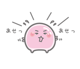 Tapioca "credy-kun" and good friends sticker #9111384