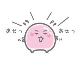 Tapioca "credy-kun" and good friends sticker #9111384