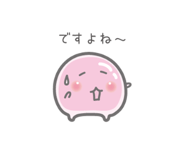 Tapioca "credy-kun" and good friends sticker #9111385