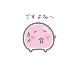 Tapioca "credy-kun" and good friends sticker #9111385