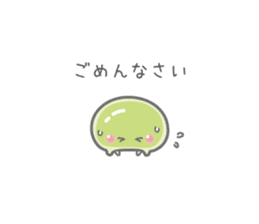 Tapioca "credy-kun" and good friends sticker #9111388