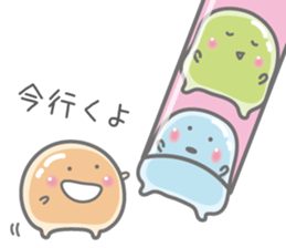 Tapioca "credy-kun" and good friends sticker #9111403