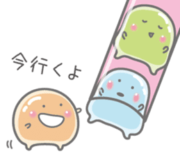 Tapioca "credy-kun" and good friends sticker #9111403