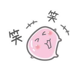 Tapioca "credy-kun" and good friends sticker #9111404