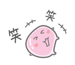 Tapioca "credy-kun" and good friends sticker #9111404