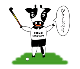 Sticker of Animal Field Hockey Players 2 sticker #9111408