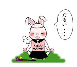 Sticker of Animal Field Hockey Players 2 sticker #9111412