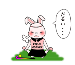 Sticker of Animal Field Hockey Players 2 sticker #9111412