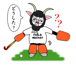 Sticker of Animal Field Hockey Players 2 sticker #9111413