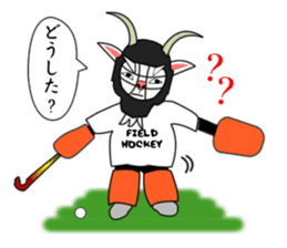 Sticker of Animal Field Hockey Players 2 sticker #9111413
