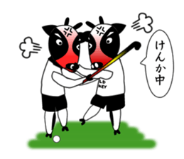 Sticker of Animal Field Hockey Players 2 sticker #9111414