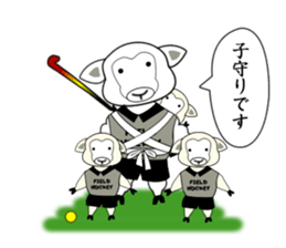 Sticker of Animal Field Hockey Players 2 sticker #9111415