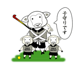 Sticker of Animal Field Hockey Players 2 sticker #9111415