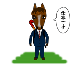 Sticker of Animal Field Hockey Players 2 sticker #9111416