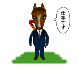 Sticker of Animal Field Hockey Players 2 sticker #9111416