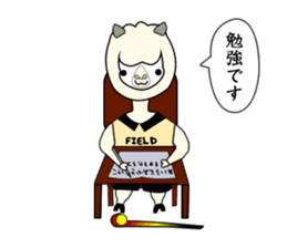 Sticker of Animal Field Hockey Players 2 sticker #9111417