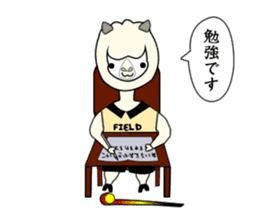 Sticker of Animal Field Hockey Players 2 sticker #9111417