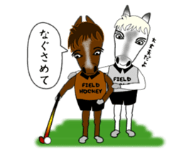 Sticker of Animal Field Hockey Players 2 sticker #9111422