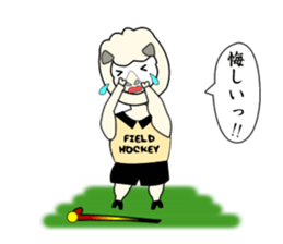 Sticker of Animal Field Hockey Players 2 sticker #9111423