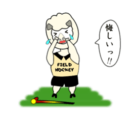 Sticker of Animal Field Hockey Players 2 sticker #9111423