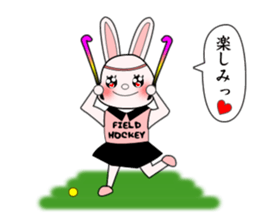 Sticker of Animal Field Hockey Players 2 sticker #9111424