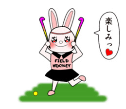 Sticker of Animal Field Hockey Players 2 sticker #9111424