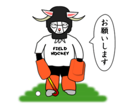 Sticker of Animal Field Hockey Players 2 sticker #9111425