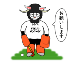 Sticker of Animal Field Hockey Players 2 sticker #9111425