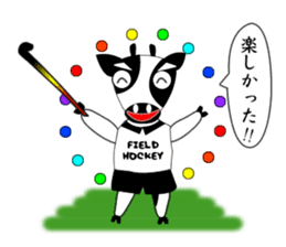 Sticker of Animal Field Hockey Players 2 sticker #9111426