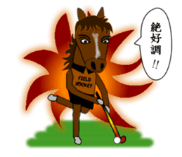 Sticker of Animal Field Hockey Players 2 sticker #9111428