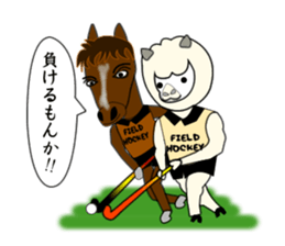 Sticker of Animal Field Hockey Players 2 sticker #9111429